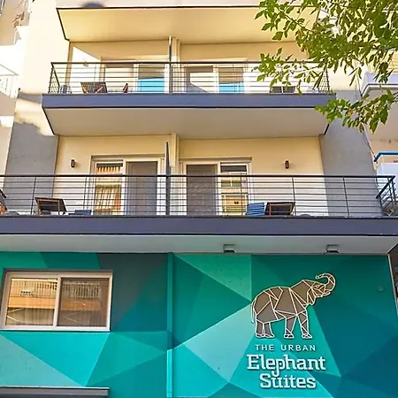 Urban Elephant Apartahotel Tesalónica